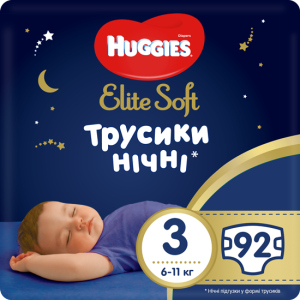 Трусики-підгузки Huggies Elite Soft Overnites 3 (6-11 кг) 92 шт (5029054568941)