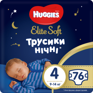 Трусики-подгузники Huggies Elite Soft Overnites 4 (9-14 кг) 76 шт (5029054568958) ТОП в Кривом Роге