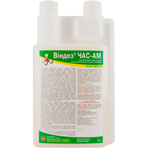 Дезінфікуючий засіб Санітарний щит України Віндез ЧАС-АМ 1 л (4820106100741) ТОП в Кривому Розі