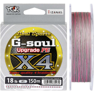 Шнур YGK G-Soul X4 Upgrade 150 м (сірий) #0.6/12lb (55450107)