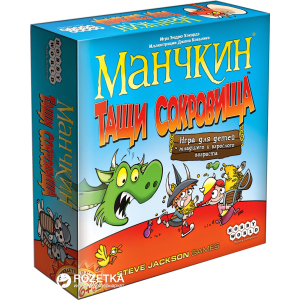 купить Настольная игра Hobby World Манчкин Тащи Сокровища(4620011813855)