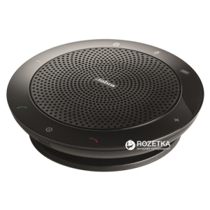 Bluetooth спікерфон Jabra Speak 510 MS (7510-109) краща модель в Кривому Розі