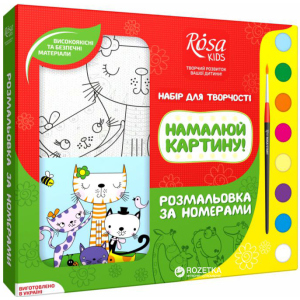 Набір розмальовка за номерами Rosa Kids Котики 25 х 25 см (4823086707061) в Кривому Розі