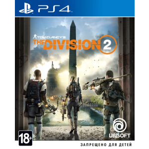 Ігра Tom Clancy's The Division 2 для PS4 (8113407) [43673] в Кривому Розі