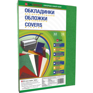 Обкладинка для палітурки картонна 230г / м2 DA Delta Color А4 100 шт Зелена лучшая модель в Кривом Роге