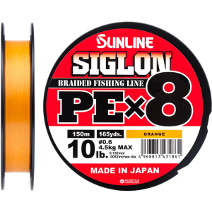 Шнур Sunline Siglon PE х8 150 м # 0.6/0.132 мм 4.5 кг Оранжевый (16580987) лучшая модель в Кривом Роге