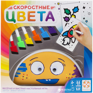 Настольная игра Стиль жизни Скоростные цвета (321412) (4650000321412) ТОП в Кривом Роге