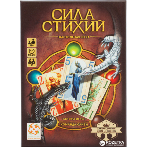 Настольная игра Стиль жизни Сила стихий (321054) (4650000321054) ТОП в Кривом Роге