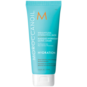 Маска Moroccanoil Weightless Hydrating Mask для сухого, тонкого волосся Зволожуюча 75 мл (7290014344440)