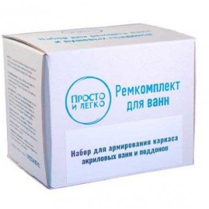 Набір для відновлення армуючого шару акрилових ванн. ТМ Просто та Легко - 131642