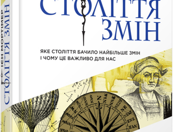 Якісні Художня література в Кривому Розі - рейтинг