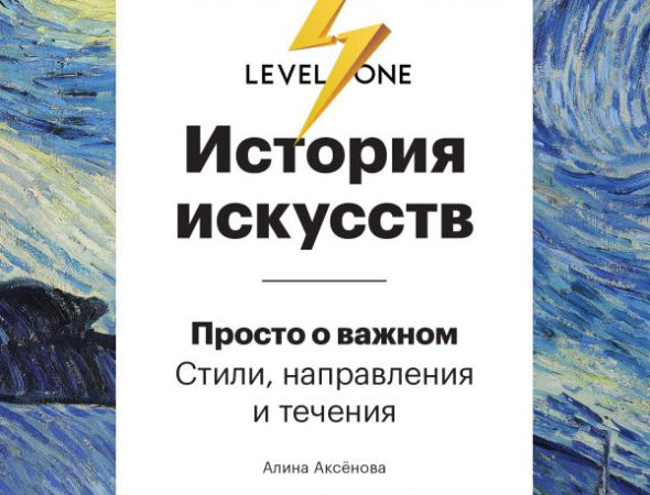 Хороші Підручники в Кривому Розі